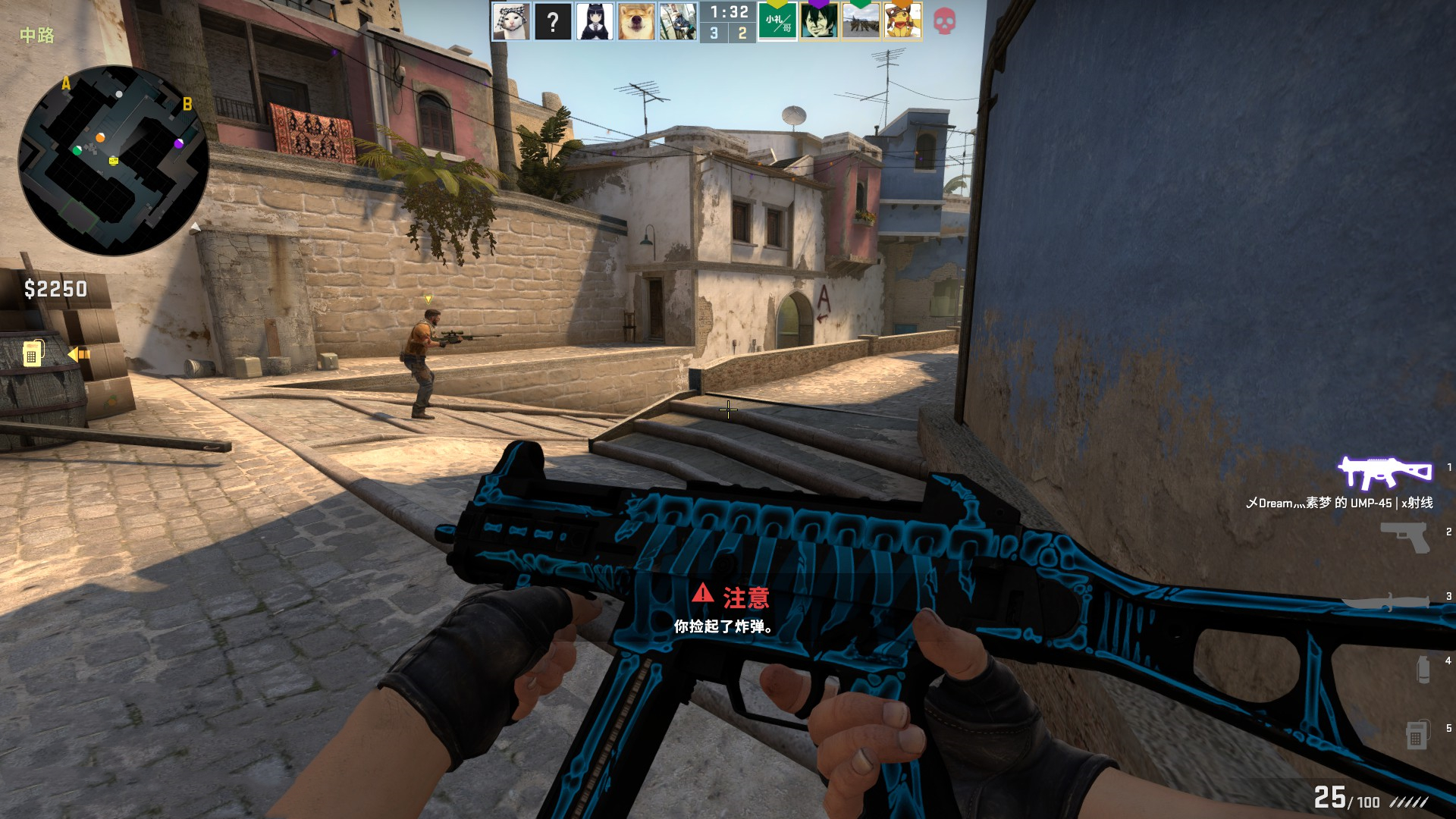 LEC比赛G2击败MSF，并成为首个锁定S12席位的队伍