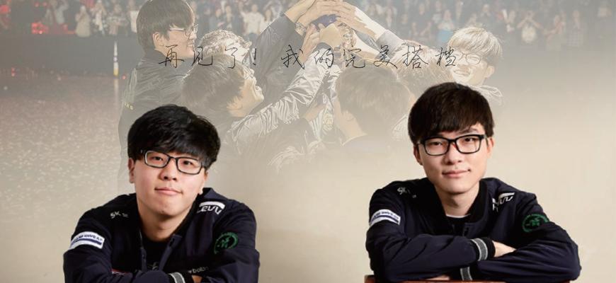 GamerLegion 和 Liquid 在 IEM Melbourne 2025 中锁定最后的季后赛名额
