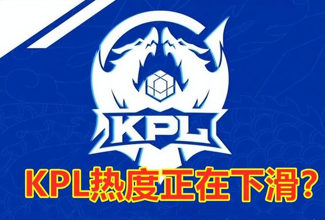 Invictus Gaming 将面对 Bilibili Gaming 争夺 LPL 2025年第二分裂总决赛席位